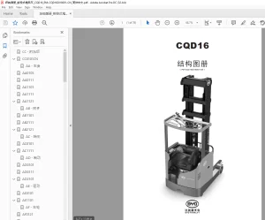 BYD Forklift CQD16 零件手册 - PDF DOWNLOAD