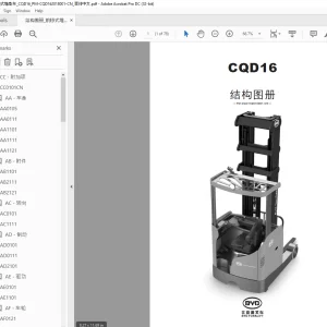 BYD Forklift CQD16 零件手册 - PDF DOWNLOAD