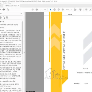 Haulotte Forklift OPTIMUM 8 - OPTIMUM 1931 E 保养手册 - PDF DOWNLOAD