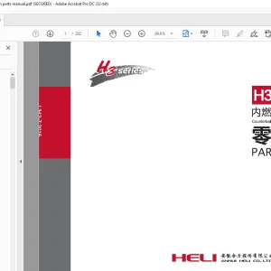 Heli Forklift H3系列2-3.5t 内燃平衡重式叉车 零件目录 - PDF DOWNLOAD