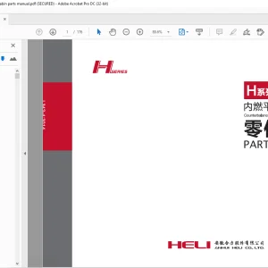 Heli Forklift H系列2-3.5t 内燃平衡重式叉车 零件目录 手动的