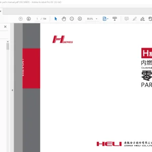 Heli Forklift H系列2-3.5t 内燃平衡重式叉车 零件目录 手动的