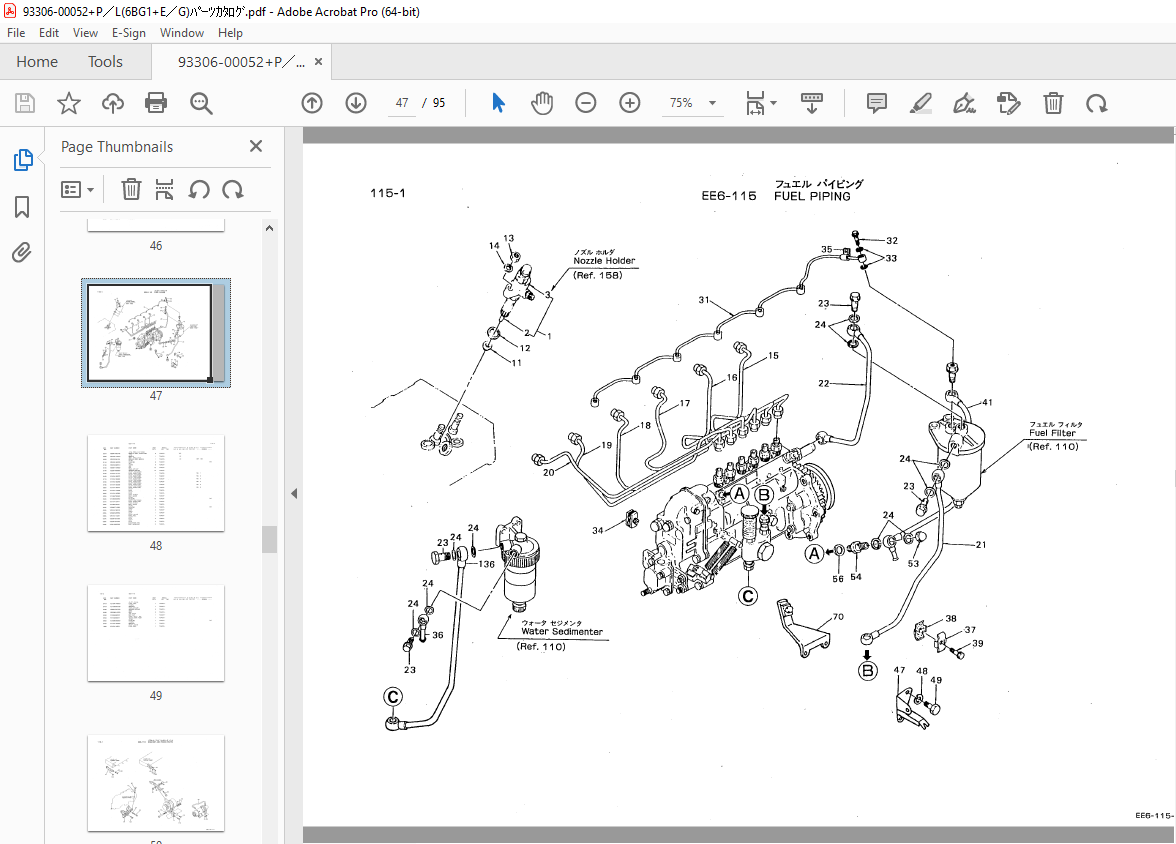 Kawasaki 60ZA 60Z III, 60Z IV ISUZU 6BD1 Engine Parts Manual AAAP06205 ...