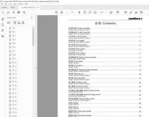 Lonking Forklift PDF Part Manual - Complete Set - DOWNLOAD