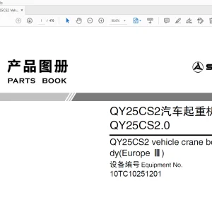 Sany QY25CS2 Vehicle Crane Body (Europe Ⅲ) Parts Manual - PDF