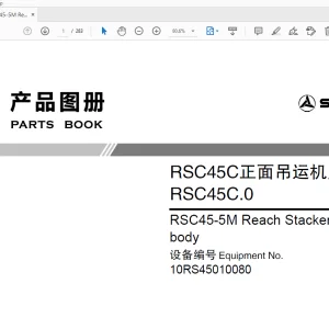 Sany RSC45-5M Reach Stacker body Parts Manual - PDF DOWNLOAD