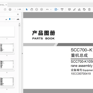 Sany SCC700-K10503 Crawler Crane Assembly Parts Manual - PDF