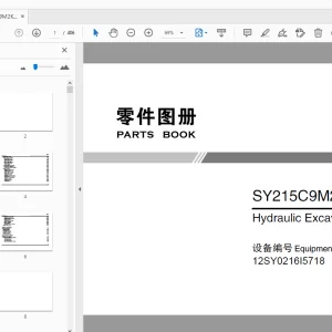 Sany SY215C9M2K Hydraulic Excavator Parts Manual - PDF