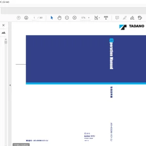 Tadano AR-4000M オールテレーンクレーン 取扱説明書 - PDF DOWNLOAD