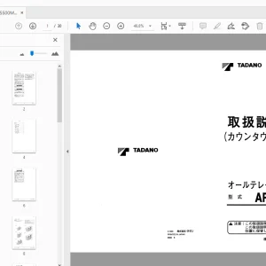 Tadano AR-5500M-1 オールテレーンクレーン 最優誠明書 (カウンタウェイト脱着説明) - PDF