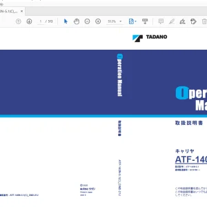 Tadano ATF-140N-5 キャリヤ 取扱説明書 - PDF