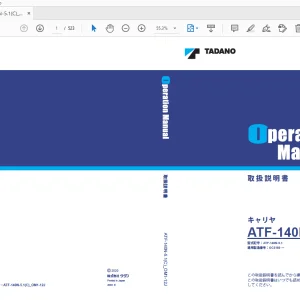 Tadano ATF-140N-5 キャリヤ 取扱説明書 - PDF