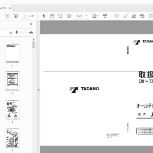 Tadano ATF-360G6-1 オールテレーンクレーン 20 ～ 47m ラフィングジブ 取扱説明書 GE5015 - PDF