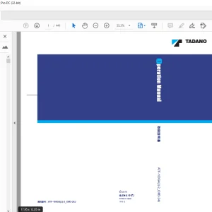 Tadano ATF100G-4 オールテレーンクレーン 取扱説明書