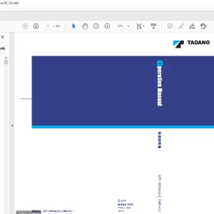 Tadano ATF100G-4 オールテレーンクレーン 取扱説明書  - PDF DOWNLOAD