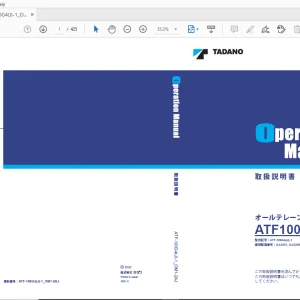 Tadano ATF100G-4 オールテレーンクレーン 取扱説明書 - PDF