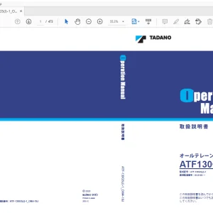 Tadano ATF130G-5 オールテレーンクレーン 取扱説明書 GC5159 - PDF