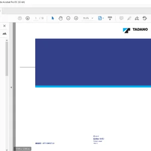 Tadano ATF160G-5 ATF220G-5 オールテレーンクレーン 取扱説明書
