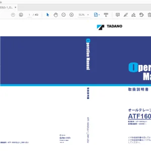 Tadano ATF160G-5 オールテレーンクレーン 取扱説明書 GB5098 - PDF
