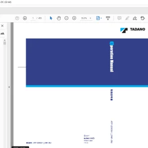 Tadano ATF220G-5 オールテレーンクレーン 取扱説明書 - PDF