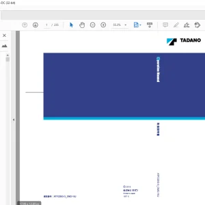 Tadano ATF220G-5 キャリヤ 取扱説明書 - PDF DOWNLOAD