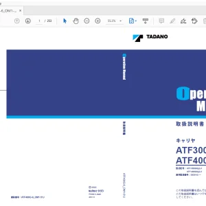 Tadano ATF300G-6 ATF400G-6 キャリヤ 取扱説明書 GE5113 - PDF