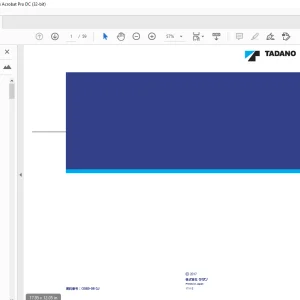 Tadano Crane AR-4000M AR-5500 扱説明書 - PDF DOWNLOAD