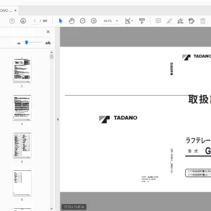 Tadano GR-120N-1 ラフテレーンクレーン 取扱説明書 - PDF