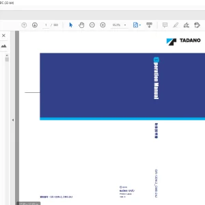 Tadano GR-120N ラフテレーンクレーン 取扱説明書 - PDF DOWNLOAD