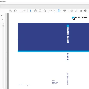 Tadano GR-120N ラフテレーンクレーン 取扱説明書