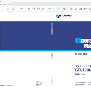 Tadano GR-120N Rough Terrain Crane Operator Manual PDF