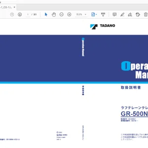 Tadano GR-500N ラフテレーンクレーン 取扱説明書 582768 - PDF