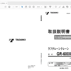 Tadano GR-600XL-1 ラフテレーンクレーン 取扱説明書 - PDF