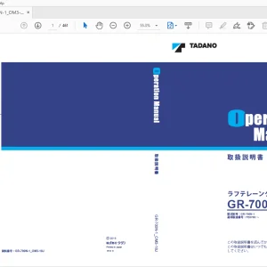 Tadano GR-700N ラフテレーンクレーン 取扱説明書 FE0783 - PDF