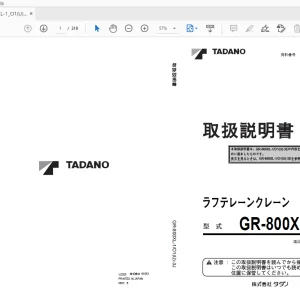 Tadano GR-800XL-1 ラフテレーンクレーン 取扱説明書 - PDF