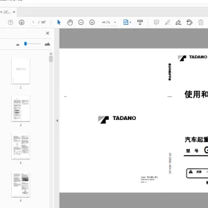 Tadano GT-250C-1 汽车起重机 使用和维护手册 - PDF