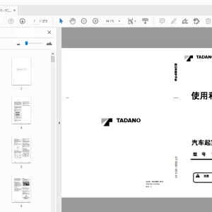 Tadano GT-350C-1 汽车起重机 使用和维护手册 - PDF
