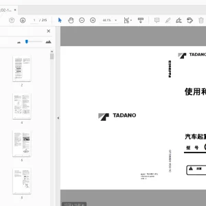 Tadano GT-550EX-1 汽车起重机 使用和维护手册 - PDF