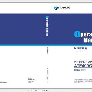 Tadano Mobile Crane 13.5 GB PDF 03.2022 Operation & Maintenance Manual DOWNLOAD