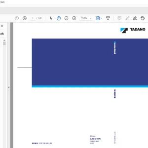 Tadano RTF120-5 キャリヤ 取扱説明書 - PDF DOWNLOAD