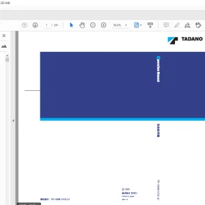 Tadano TR-100M ラフテレーンクレーン 取扱説明書 - PDF DOWNLOAD