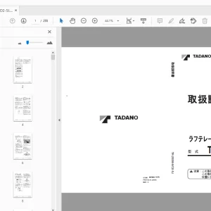 Tadano TR-250M-6 ラフテレーンクレーン 取扱説明書 - PDF