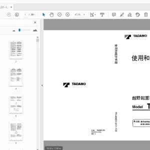 Tadano TR-400EX-3 越野起重机 使用和维护手册 - PDF DOWNLOAD