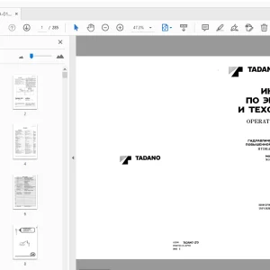 Tadano TR-500EG Hydraulic Rough Terrain Crane Operation & Maintenance Manual - PDF