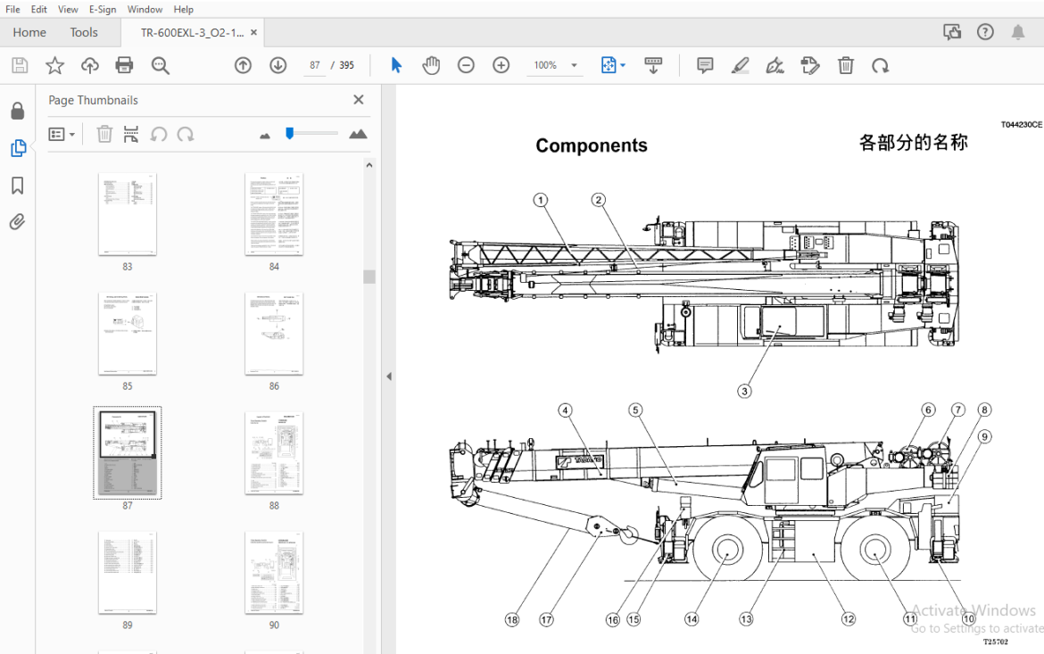 Tadano TR-600EXL-3 Rough Terrain Crane Operation and Maintenance Manual ...