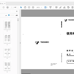 Tadano TR-600EXL-3 Rough Terrain Crane Operation and Maintenance Manual - PDF
