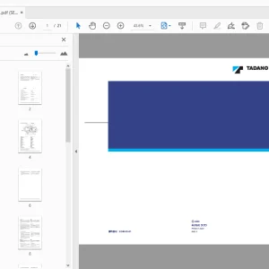 Tadano ヒータ 取扱説明書 - PDF