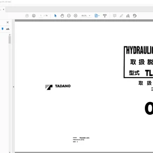 Tadano 液压起重机 TL-250ER 操作手册 - PDF DOWNLOAD