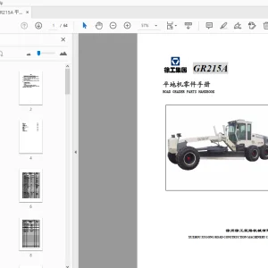 XCMG GR215A 平地机零件手册 - PDF DOWNLOAD