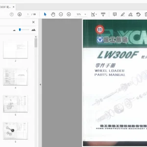 XCMG LW300F 轮式装载机 零件手册 - PDF
